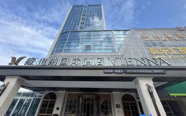 Vienna International Hotel (Classic Edition Taizhou Jiucheng Mansion Flagship Store) – Exterior – Taizhou