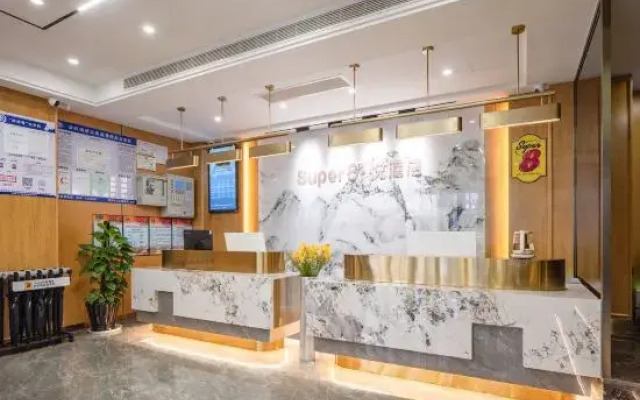 Super8.yue hotel