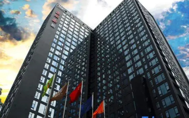 Libai International Hotel Guangzhou (Zhujiang New Town Gangding Subway Station)
