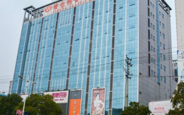 Vienna Classic Hotel Shizhongshan Avenue