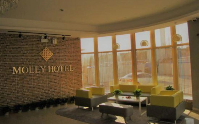 Molly Hotel (Shanghai Anting)