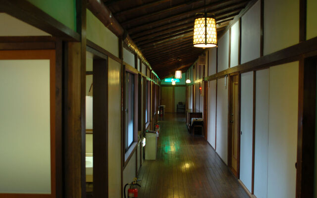 Kinokuniya Ryokan