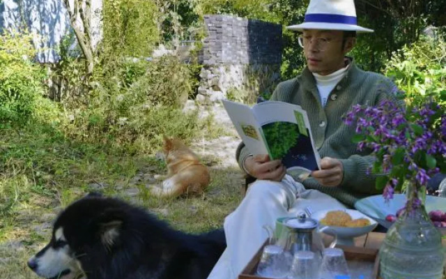 SongYang Into-the-Clouds Homestay