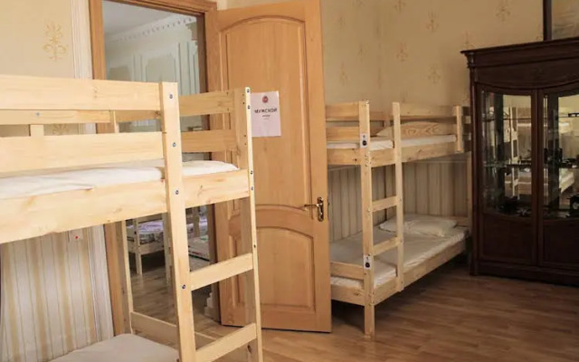 Like Hostel Pyatigorsk