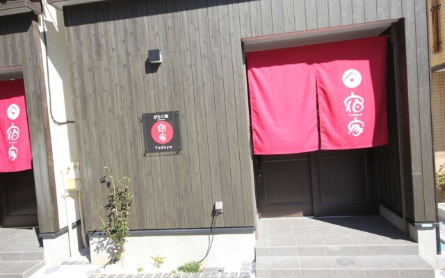 Yadoya Garaku-An