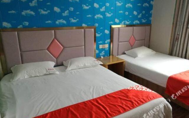 Hangzhou new yunshang Business Hotel