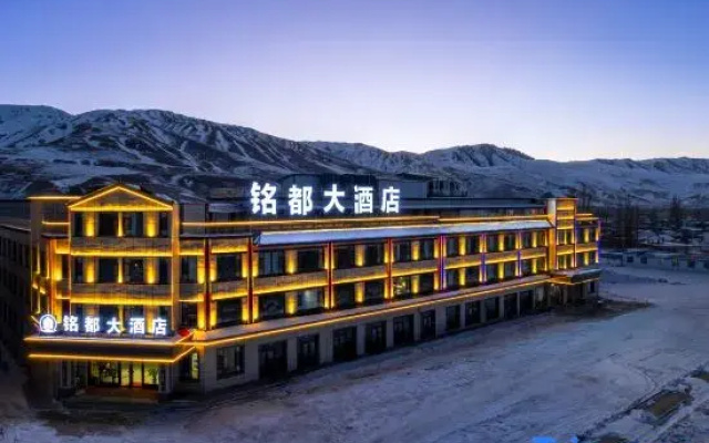 Mingdu Hotel