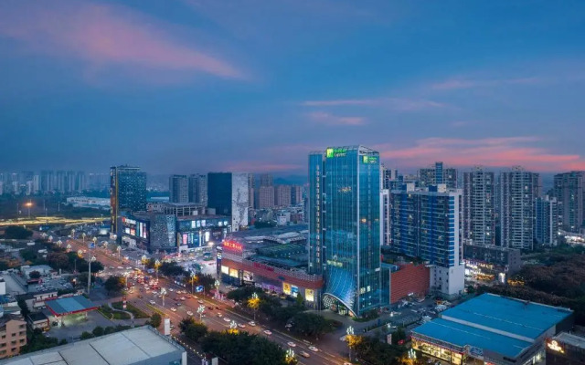 Holiday Inn Express Mianyang High-Tech Zone