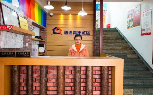 Shanghai Zhi Da Youth Hostel South Station