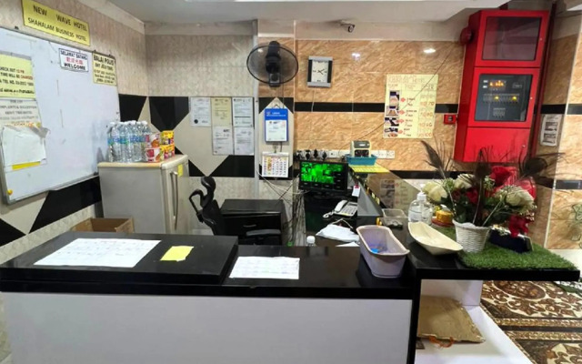 Shah Alam Business Hotel