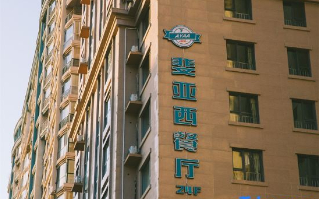 Ayaa International Hotel