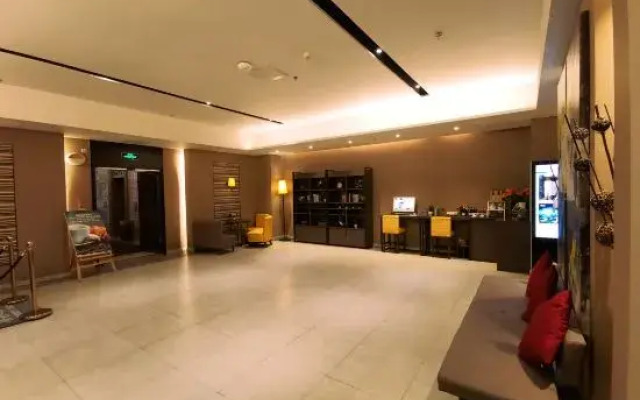 Homeinn Plus Hotel (Shenyang Hunnan Olympic Center Rongxing Building)