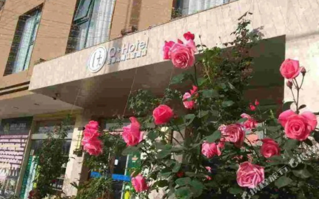 Q+ Veyas Garden Hotel