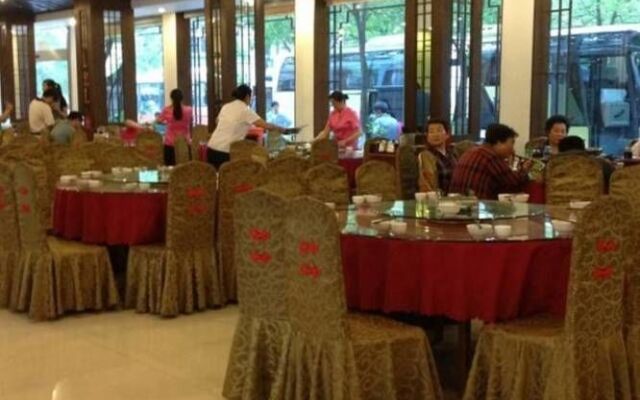 Eastern Tour Hotel - Zhangjiajie