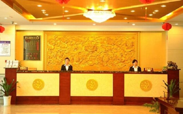 Huangshan Taiping International Hotel