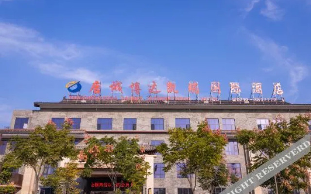 Tangcheng Boda Carrey International Hotel