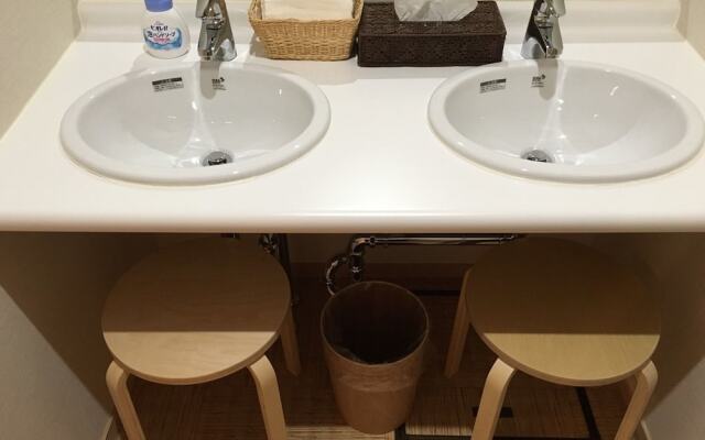 Guest House Nishijin Yui