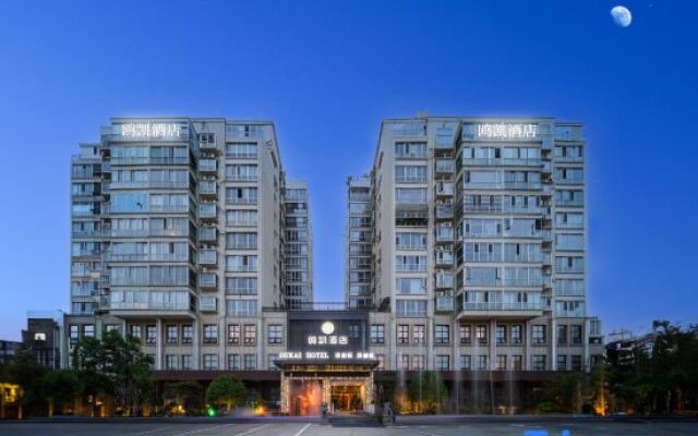 Oukai Impression Hotel (Nanyang Jiangying Airport Binhe Avenue Branch)