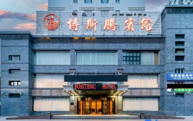 Bositeng Hotel