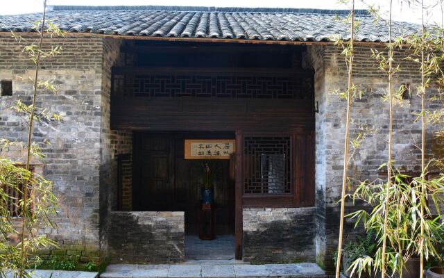 Mountain Escape Yangshuo