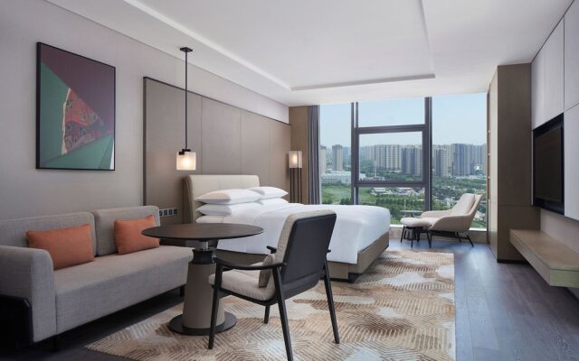 Sheraton Xi'an South