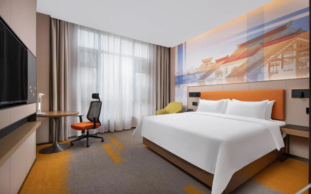 Hampton by Hilton Shanghai Hongqiao Jiuting S&T Innovation Valley
