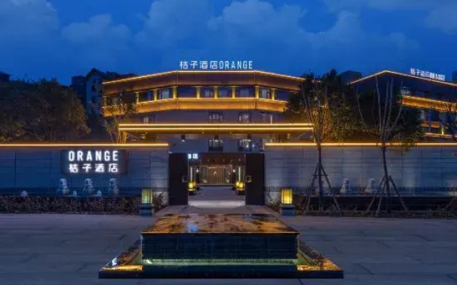 Orange hotel (Hebi Art Center Store)