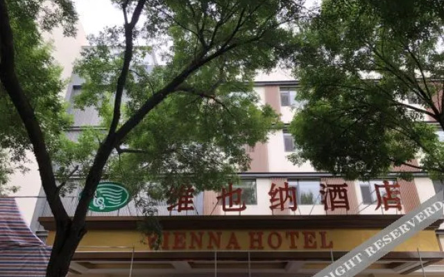 Vienna Hotel (Tianjin Five Avenues Youyi Road Cultural Center Subway Station)
