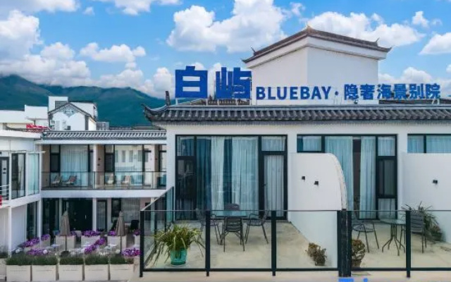 White Isle Blue Bay · Secluded Luxury Seascape Retreat (Panxi S-Bay) — 3-star hotel in Dali