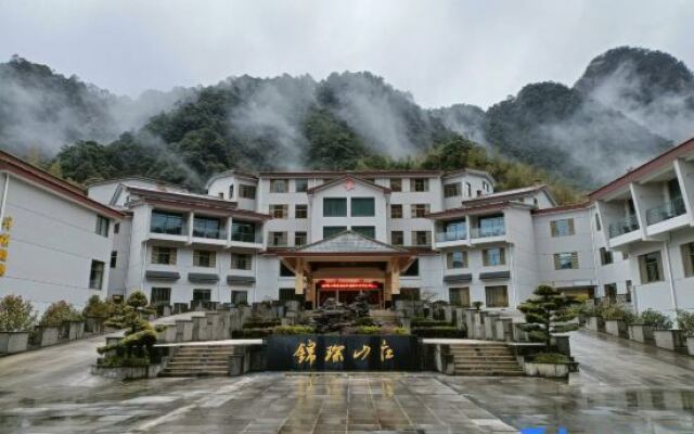 Jinchen Hotel