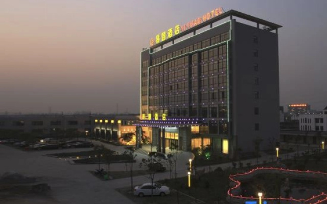 Yiyuan Business Hotel