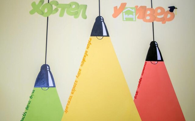 Hostel Univer