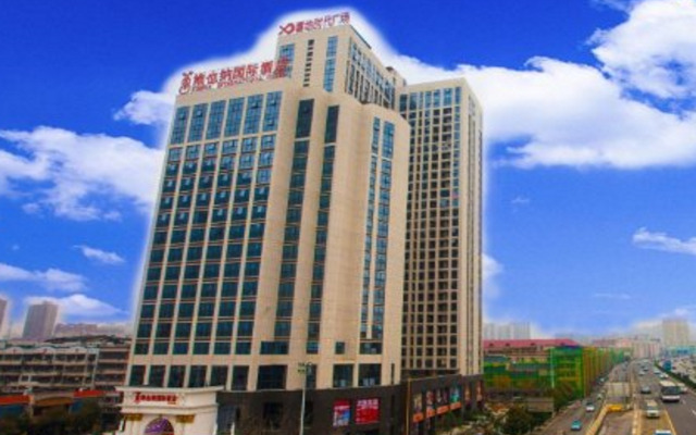 Vienna International Hotel Changsha West Bus Station Branch