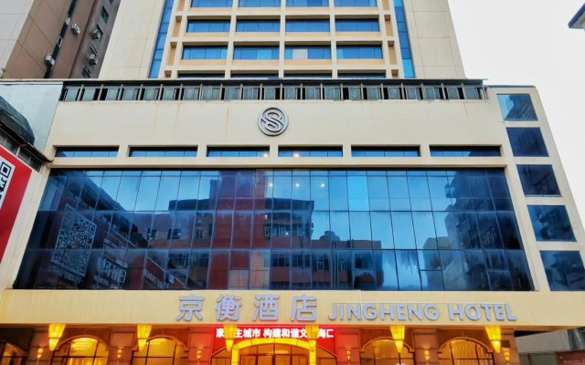 Oscar Hotel