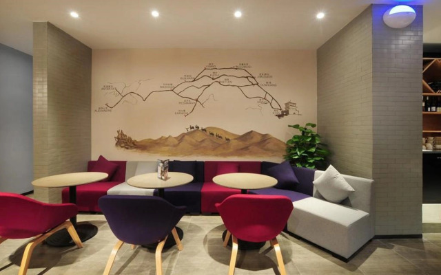 Отель Campanile Xi'an Bell Tower