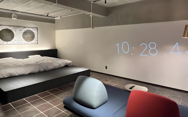 Ureshino Onsen Cha no Kokoro Warakuen