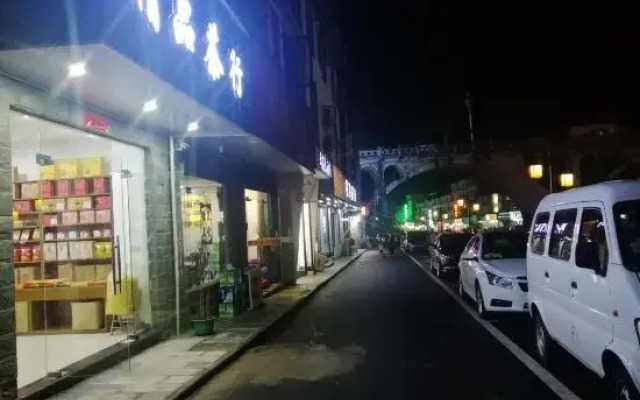 Chayuan Hostel