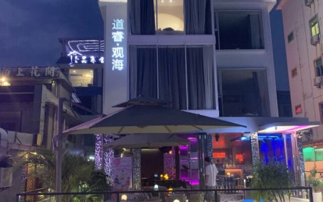 Shenzhen Daoyu Guanhai Homestay (Jiaochangwei Guanhai Branch)