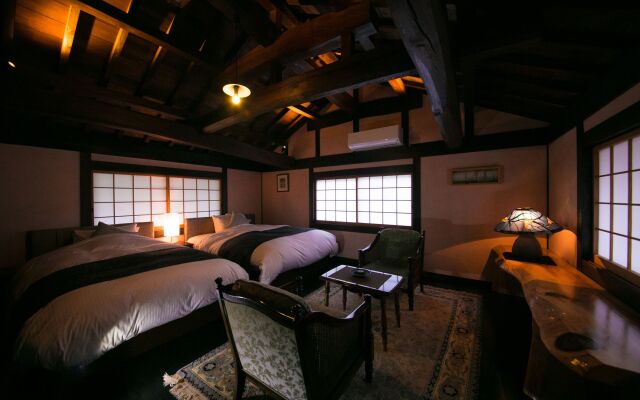 Shukubo Kawaseminoshou - The Kingfisher resort -