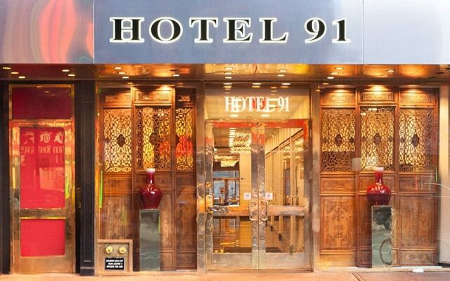 The Hotel 91