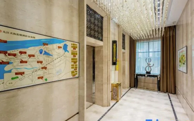 Tianhai pohu scenic hotel (lu shan Xiufeng Avenue Store)