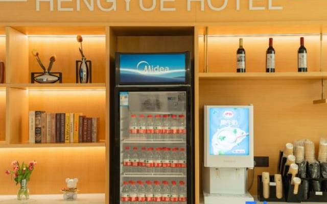 Hengyue Hotel Pu'er (Chuangji Shangcheng, Simao District) – People – Pu'er