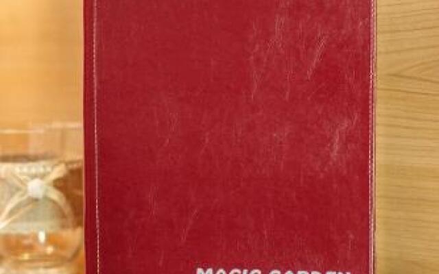 Magic Garden