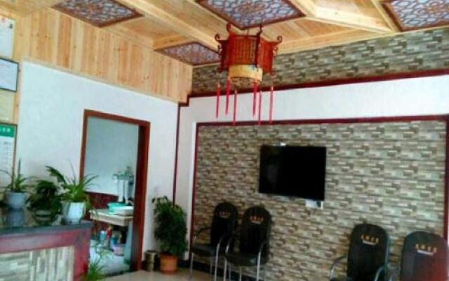 Furen Inn Qingmuchuan