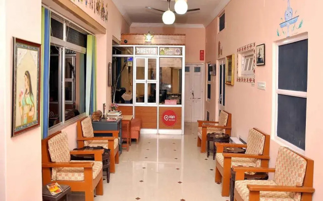 OYO Rooms Sadul Ganj