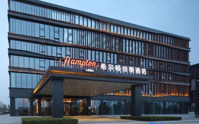 Hampton by Hilton Beijing Fangshan Hotel