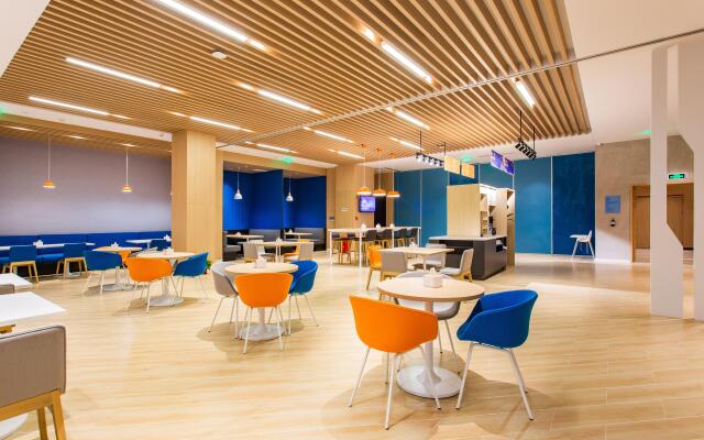 Holiday Inn Express Jiangmen Jianghai by IHG
