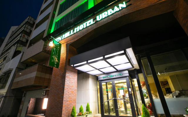 Green Hill Hotel Urban