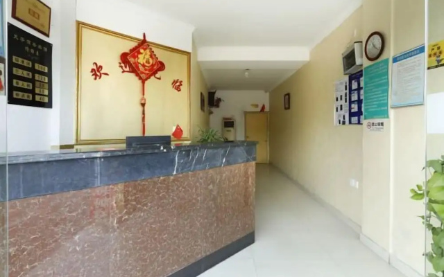 Xuancheng Tianzi Business Hotel – Lobby – Xuancheng