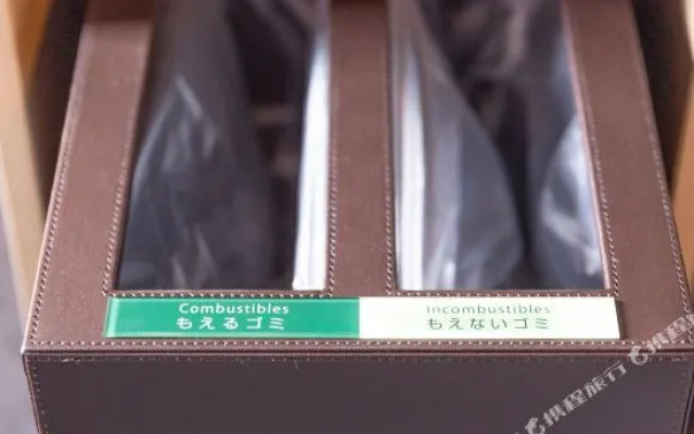 Super Hotel Kanku Kumatoriekimae